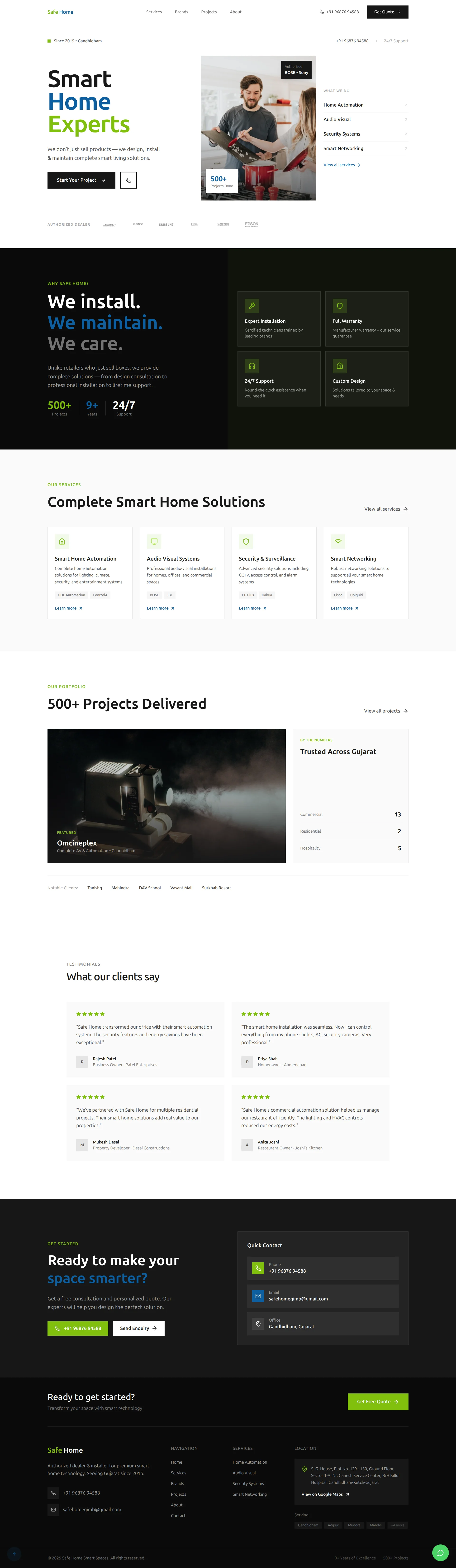 SafeHome v4